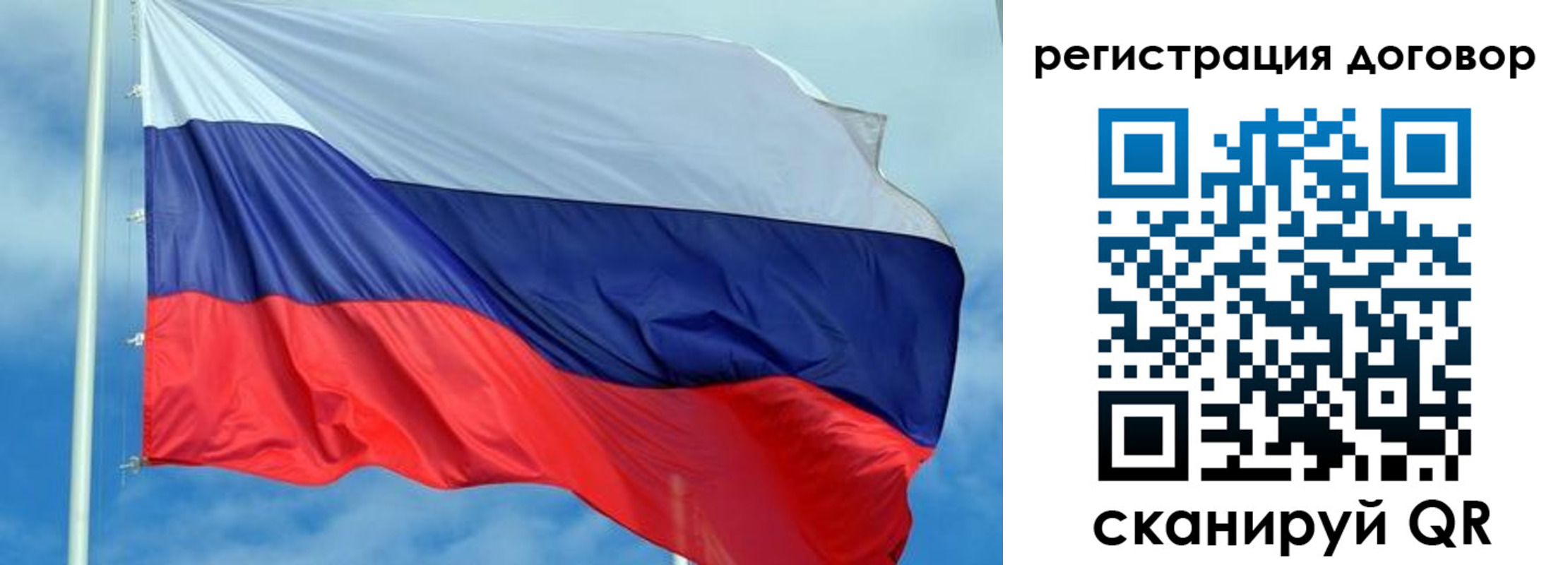 форма 3 в Кувшиново