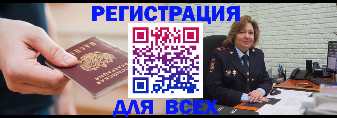 форма 3 в Кувшиново